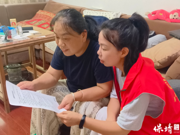 州生态环境局保靖分局：推进“双电”排查整治 守牢安全生产底线