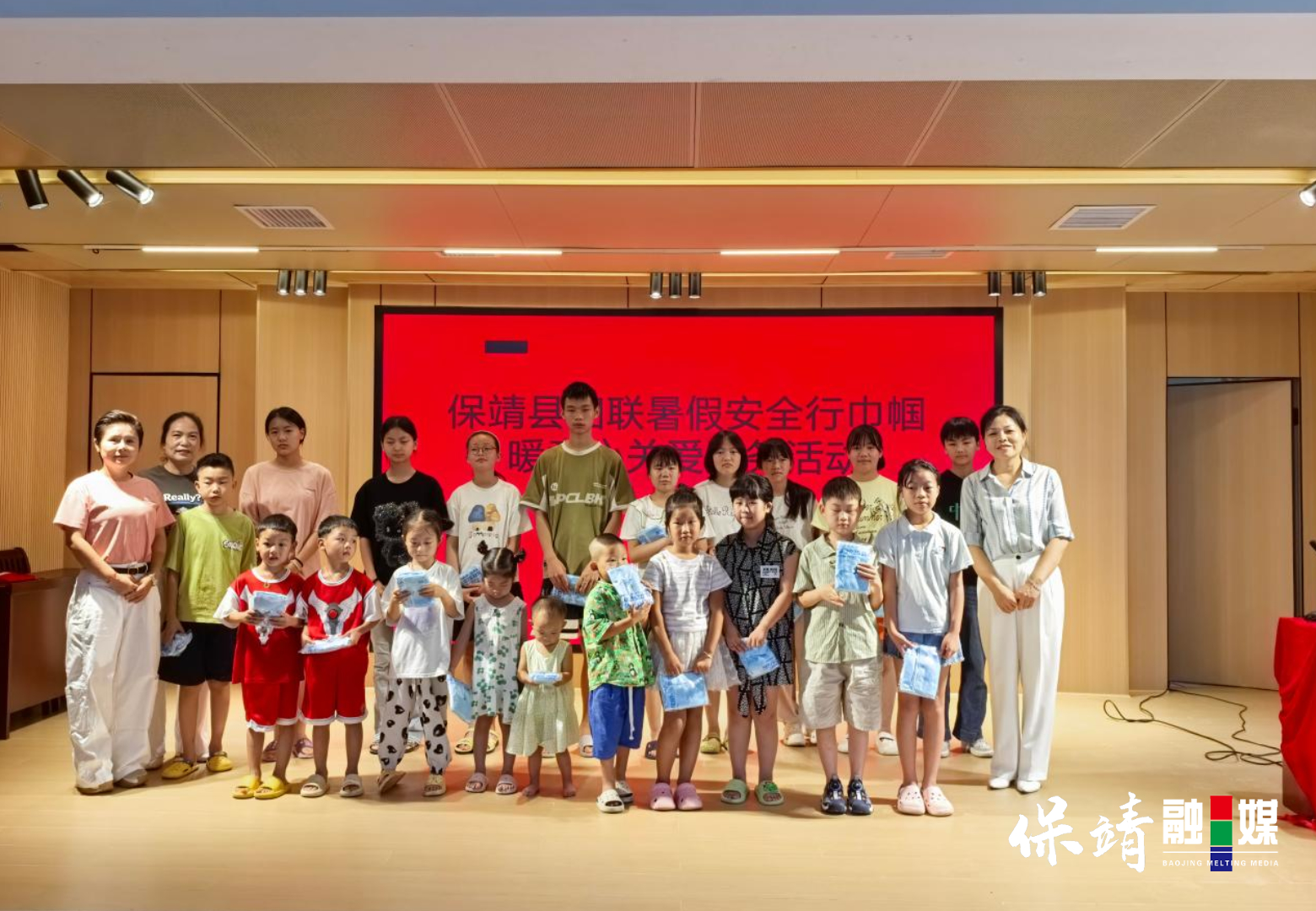 7月16日 (1)(2).jpg 7月16日 (1)(2).jpg