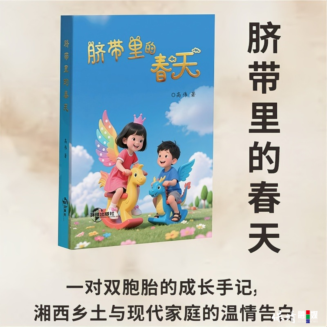 7月17日(1).jpg 7月17日(1).jpg