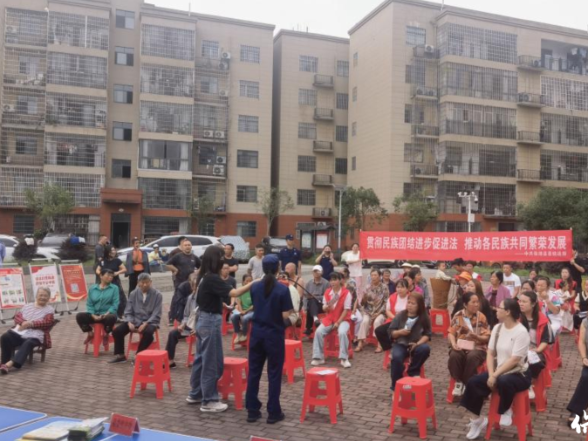 保靖县：普法宣传进家门 民族团结入人心