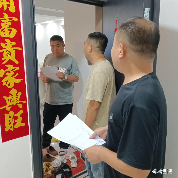 7月15日 (1)(28).jpg 7月15日 (1)(28).jpg