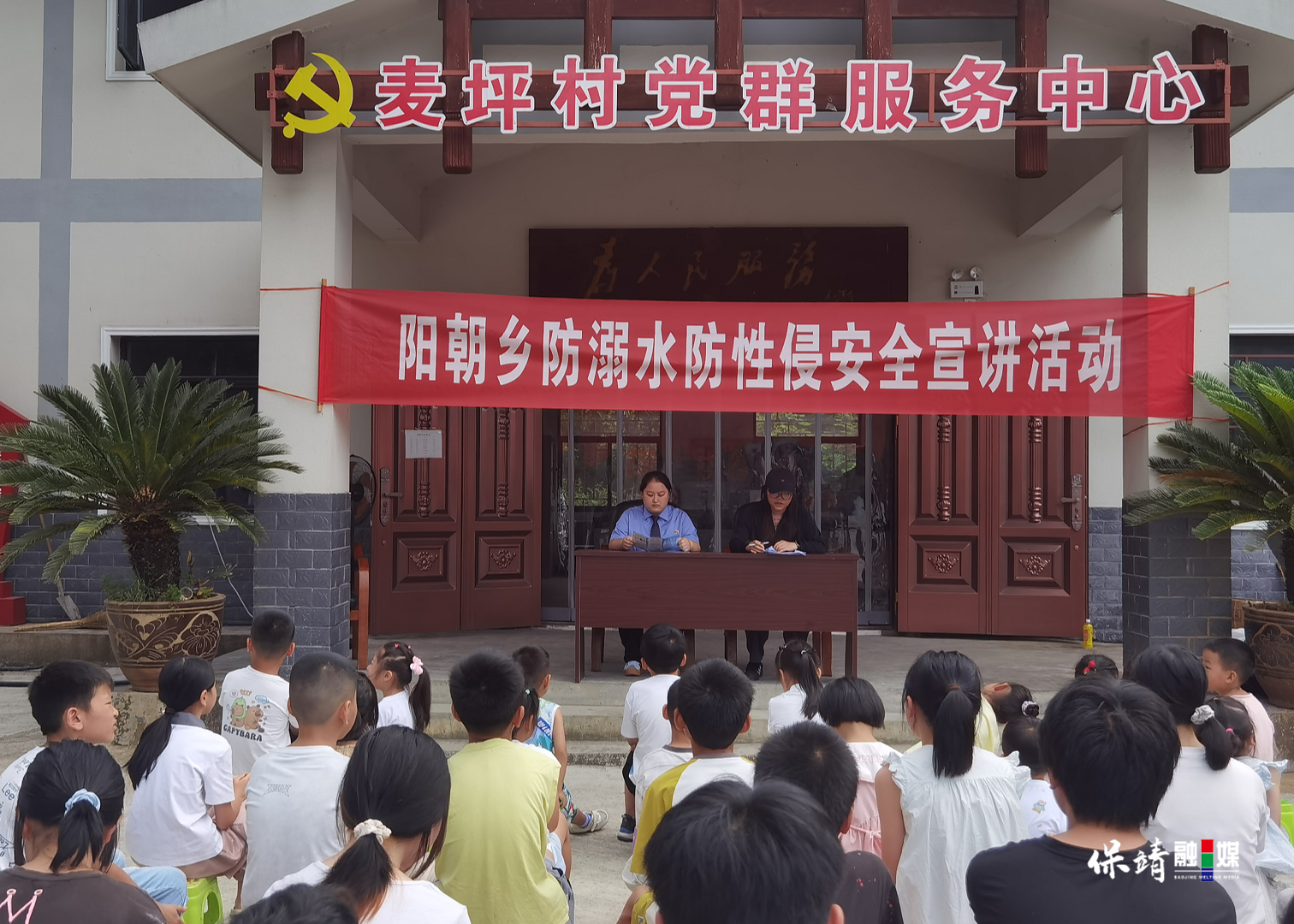 7月15日 (1).jpg 7月15日 (1).jpg