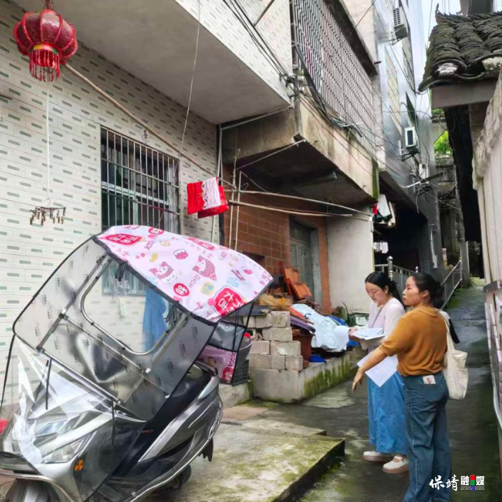 7月15日 (1)(33).jpg 7月15日 (1)(33).jpg