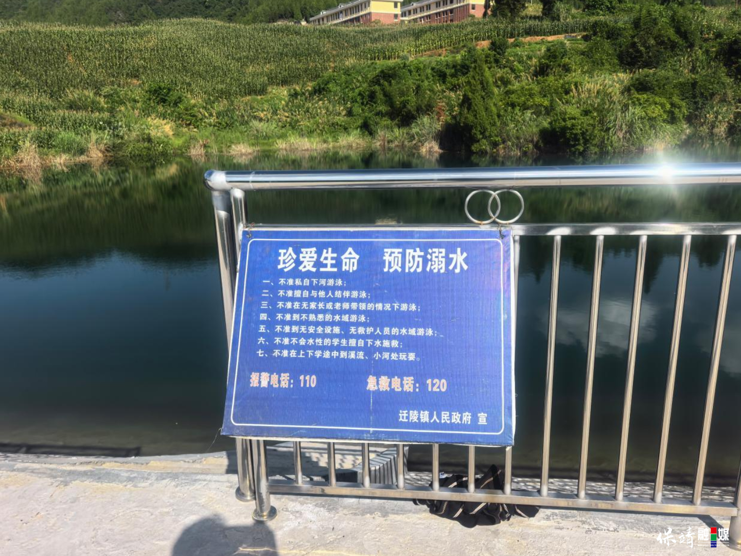 7月15日 (1)(75).jpg
