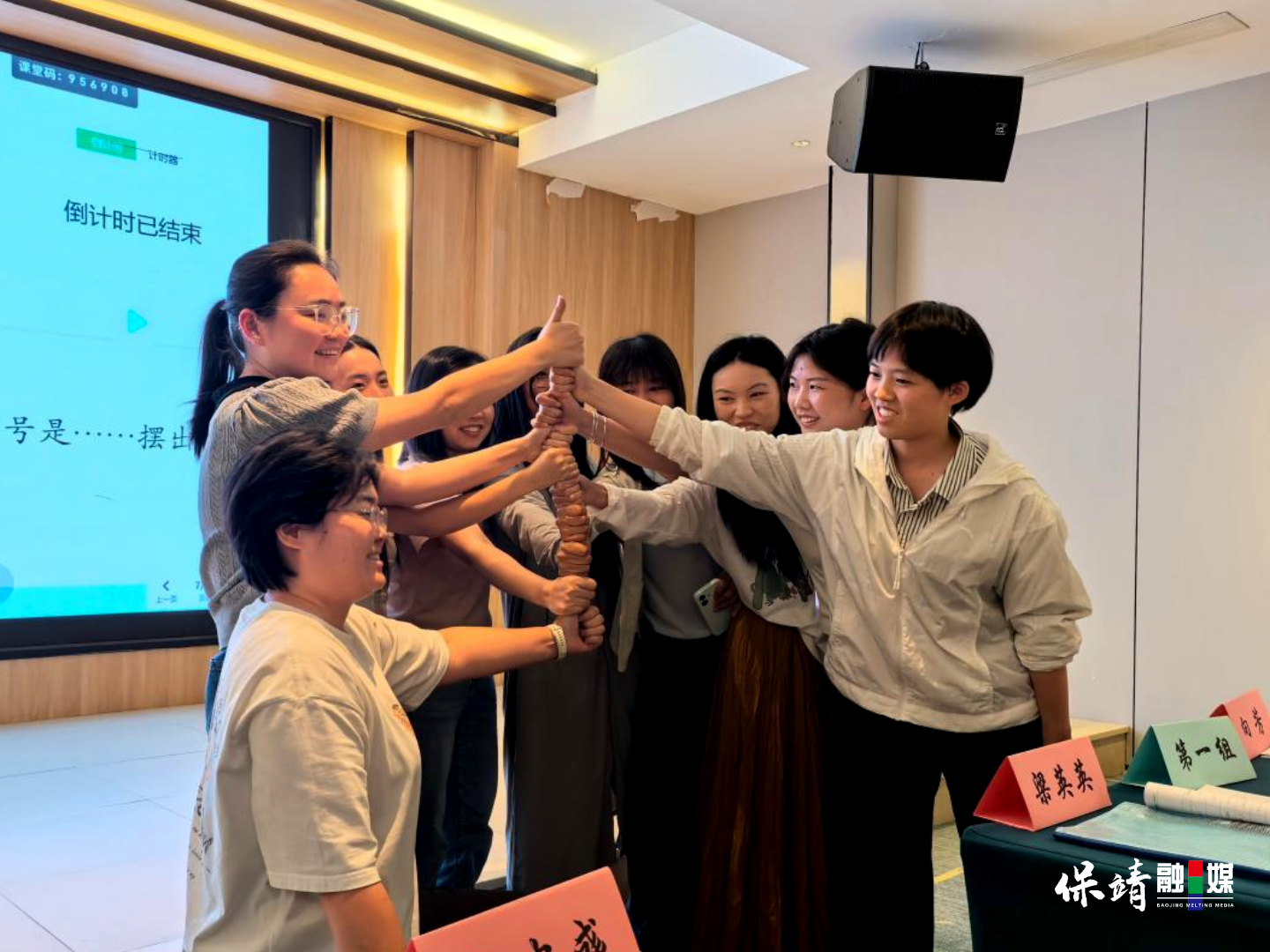 7月17日(6).jpg 7月17日(6).jpg