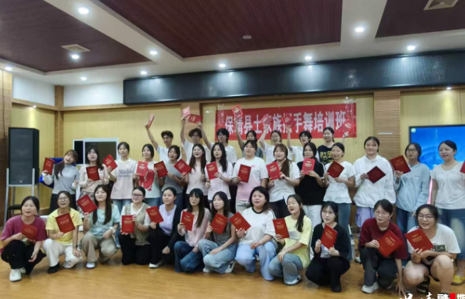 盛夏传非遗 舞步润乡土