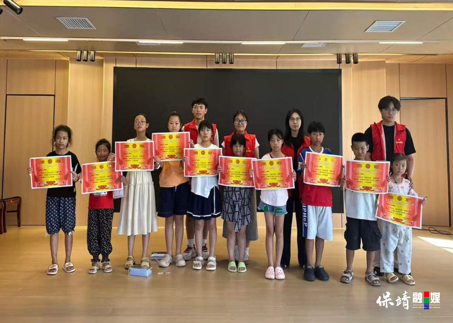 7月17日(22).jpg 7月17日(22).jpg