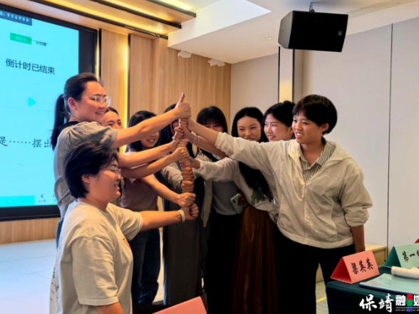 国培赋能城乡共研  酉水畔锻造教研强引擎