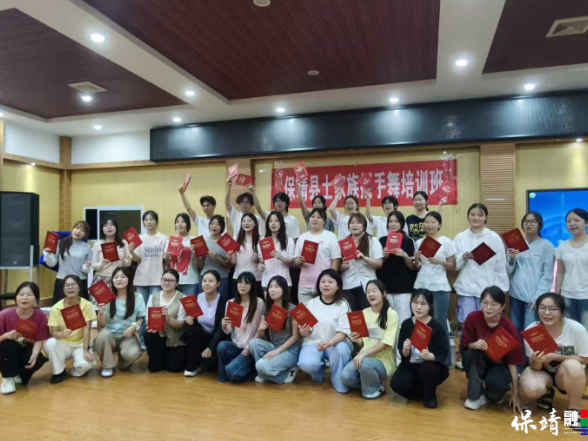 盛夏传非遗 舞步润乡土