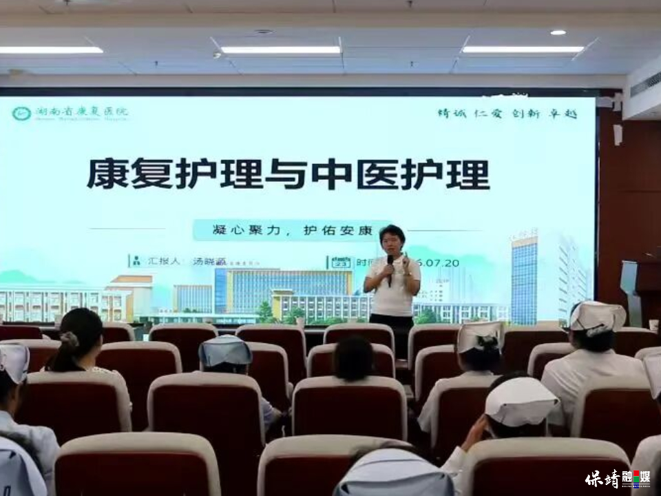 7月15日 (1)(87).jpg 7月15日 (1)(87).jpg