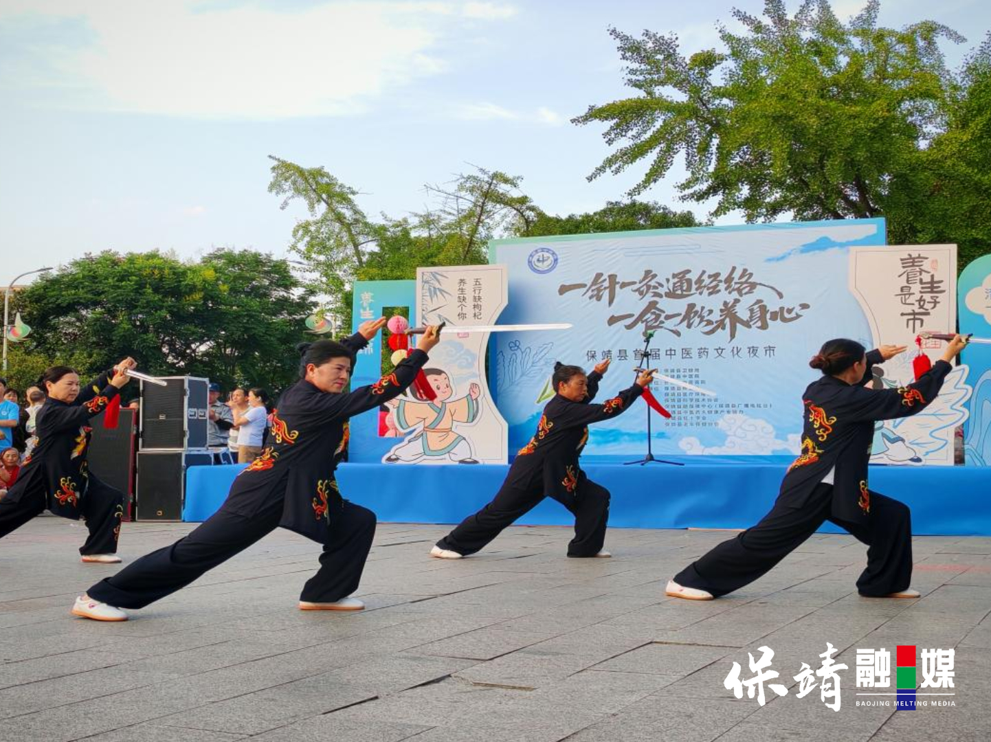 7月24日 (1)(9).jpg 7月24日 (1)(9).jpg