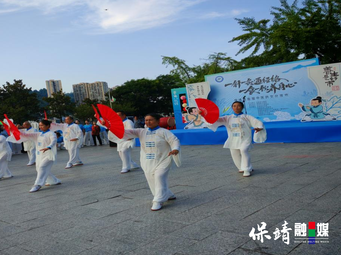 7月24日 (1)(7).jpg 7月24日 (1)(7).jpg