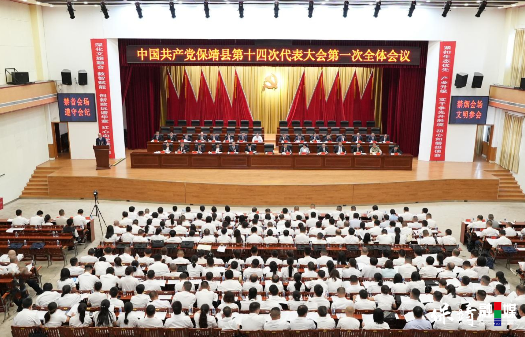 7月30日 (1)(6).jpg 7月30日 (1)(6).jpg