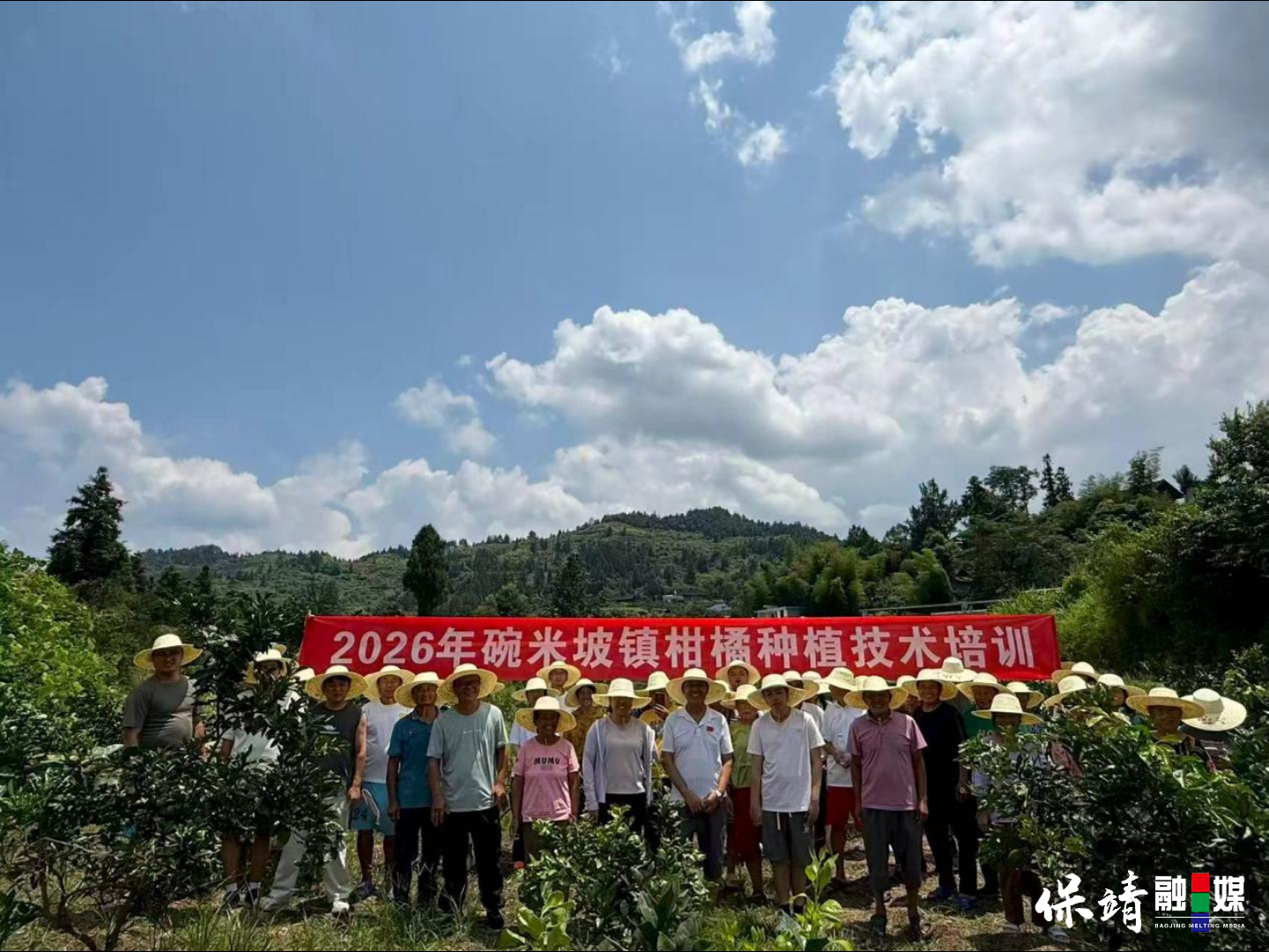 8月31日(6).jpg 8月31日(6).jpg