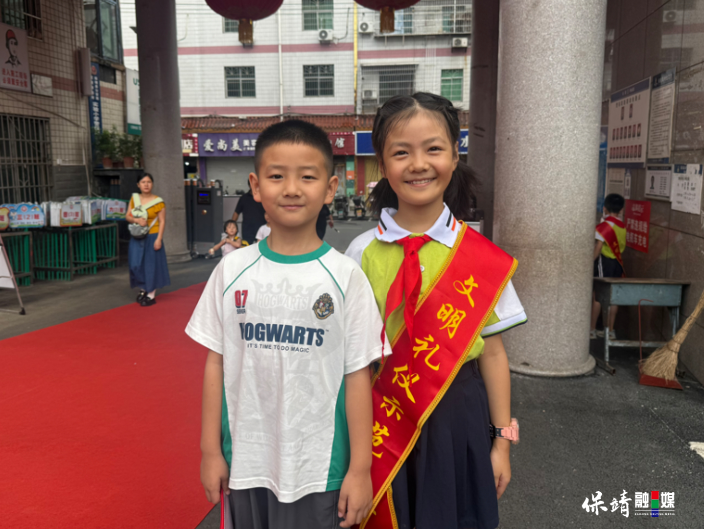 8月31日 (2)(3).jpg