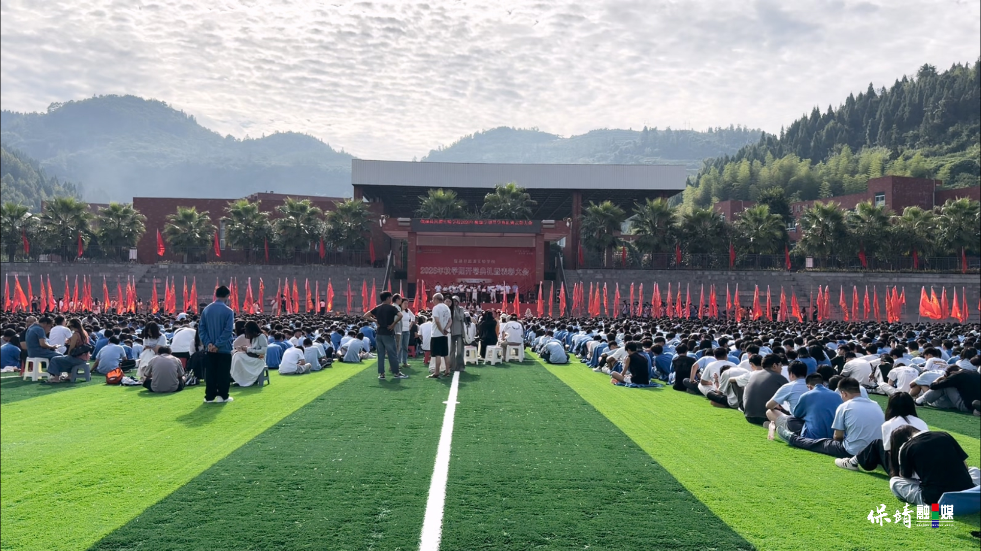 8月31日 (2)(9).jpg 8月31日 (2)(9).jpg