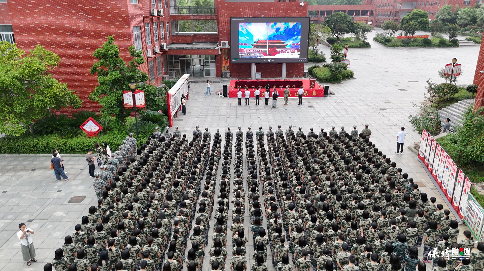 8月31日 (2)(11).jpg 8月31日 (2)(11).jpg