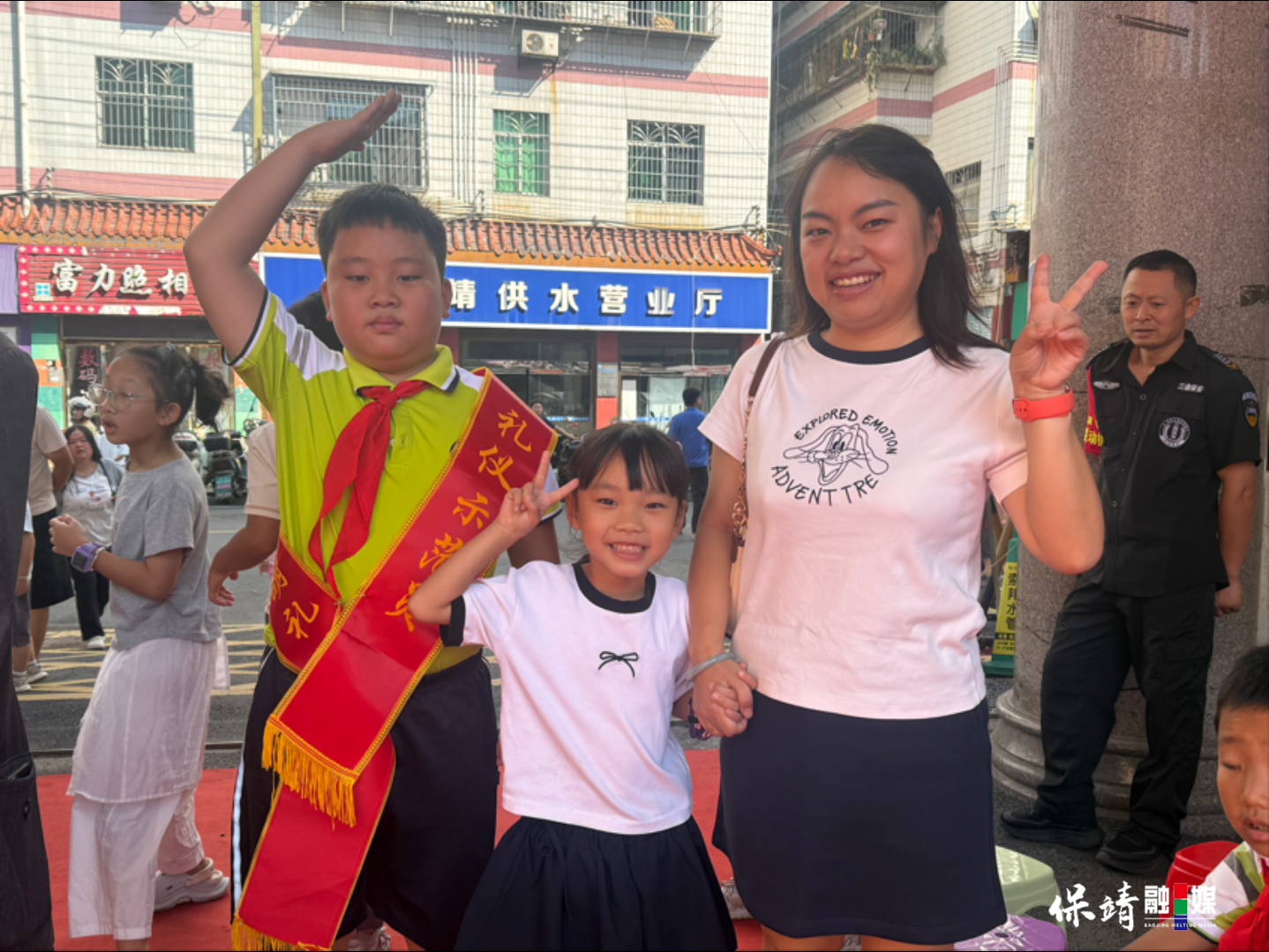 8月31日 (2)(2).jpg