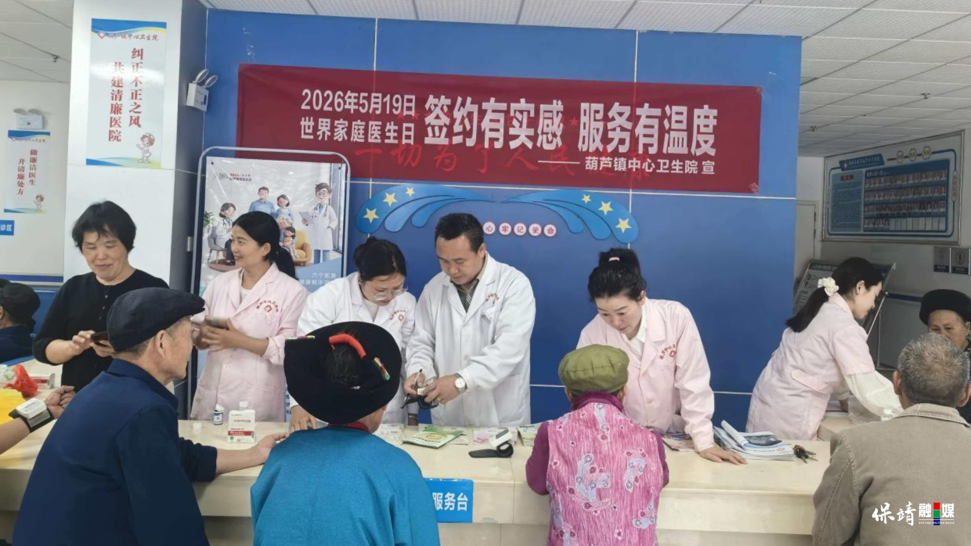 7月17日(4).jpg 7月17日(4).jpg