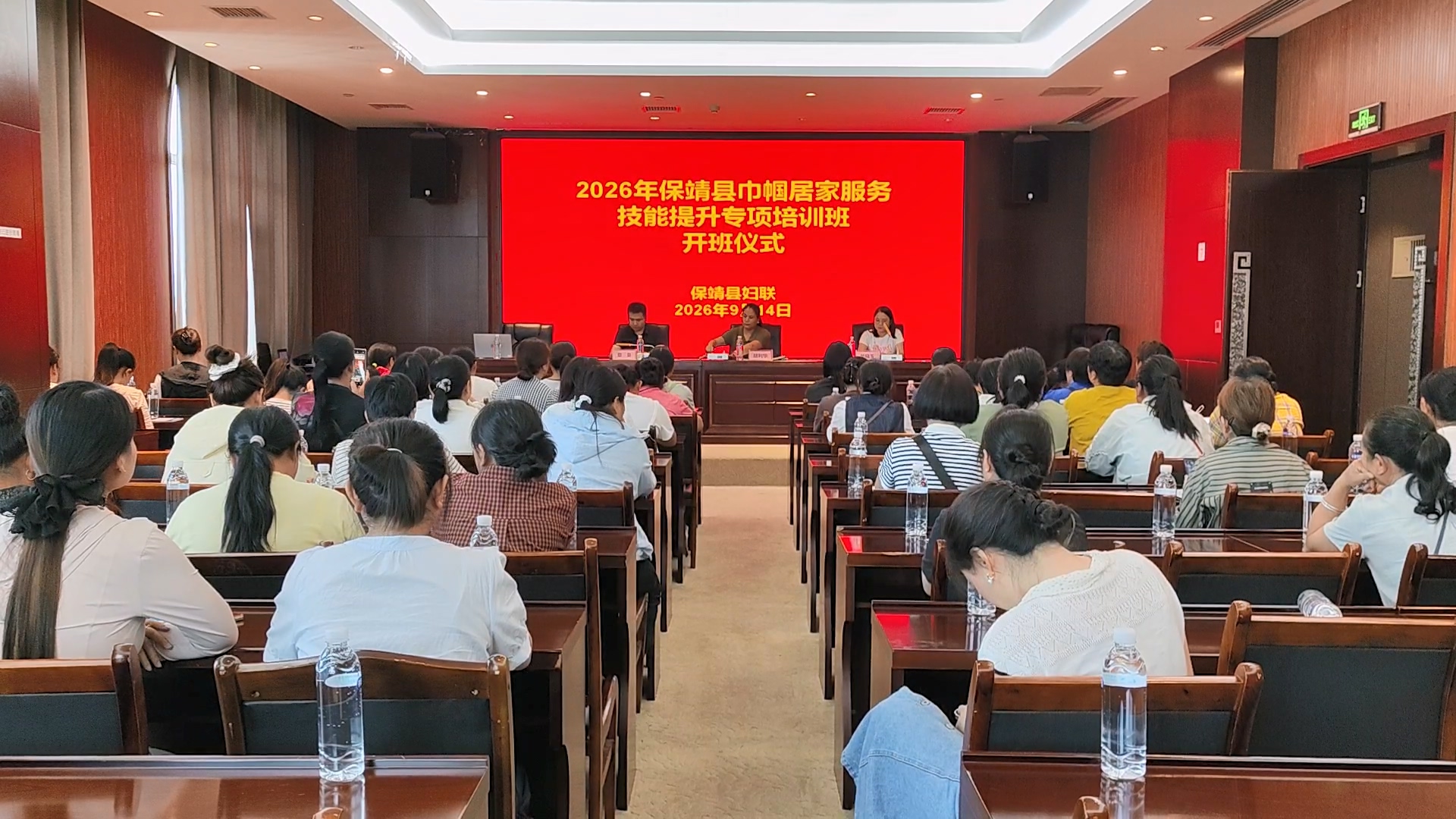 微信图片_20260915172341_47_5.jpg