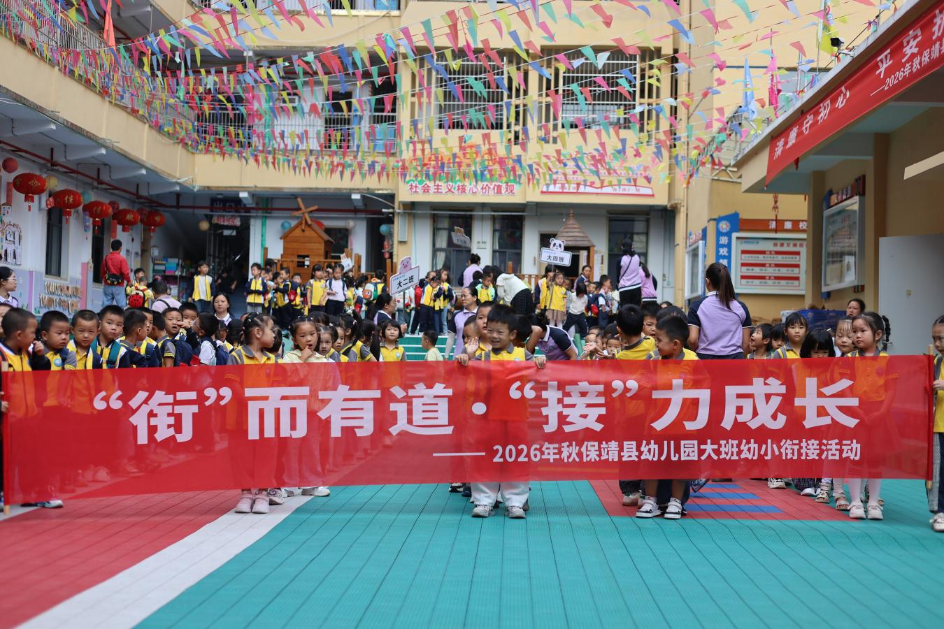 图片1(14).png