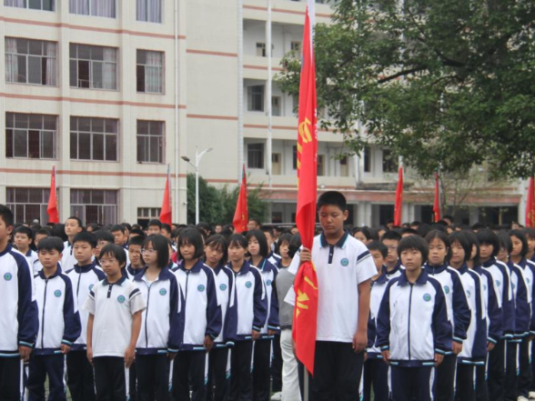 勿忘九一八 吾辈当自强｜保靖民族中学举行“九一八”爱国主义教育活动纪实