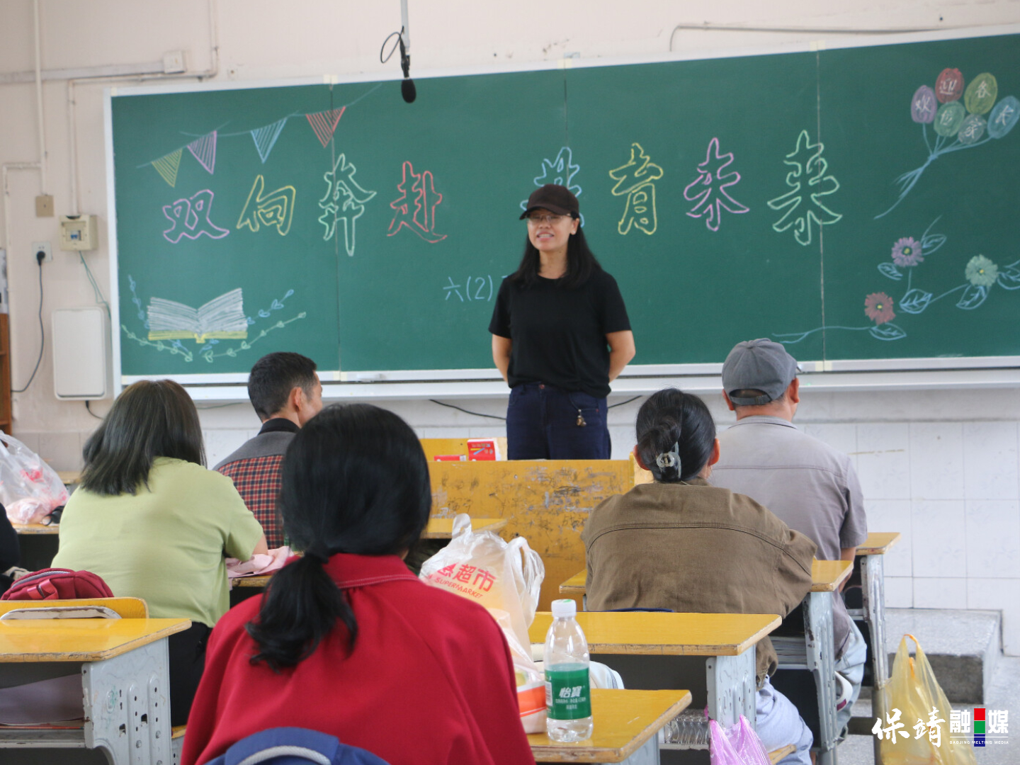 8月31日 (2)(30).jpg 8月31日 (2)(30).jpg