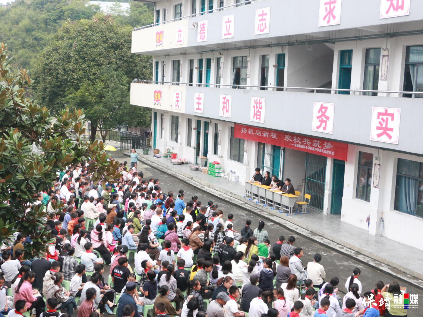 8月31日 (2)(33).jpg 8月31日 (2)(33).jpg