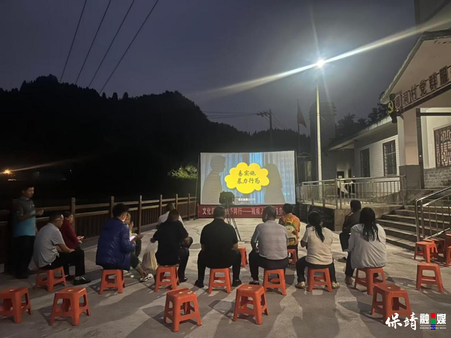 8月31日 (2)(57).jpg 8月31日 (2)(57).jpg