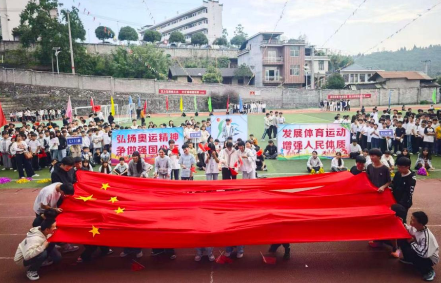 追风逐梦，赛场扬威！——奔跑吧少年·毛沟中学第四十八届田径运动会圆满落幕