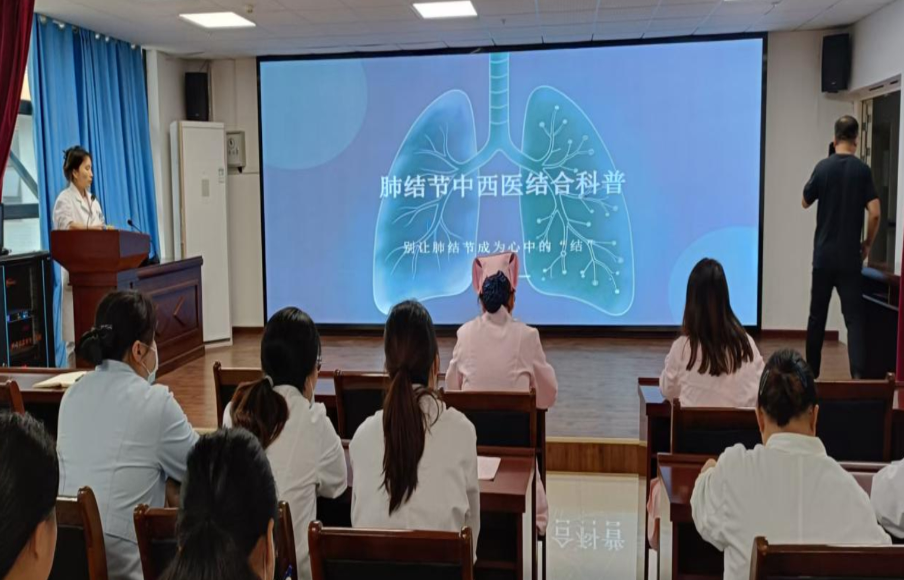 健康赶集送服务 专家下沉强基层｜保靖县葫芦镇中心卫生院开展义诊筛查及业务培训