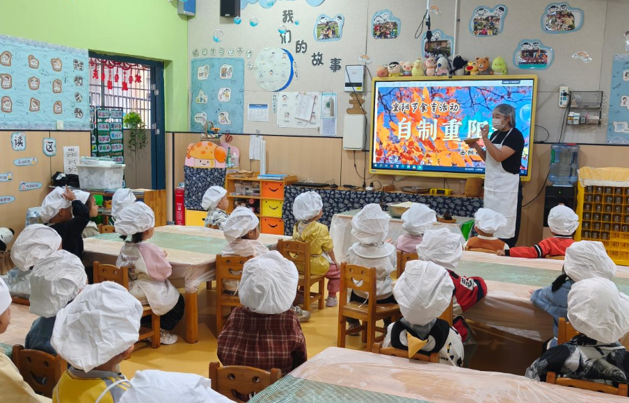 巧手制糕 情暖重阳：保靖县岳阳幼儿园开展重阳糕食育活动