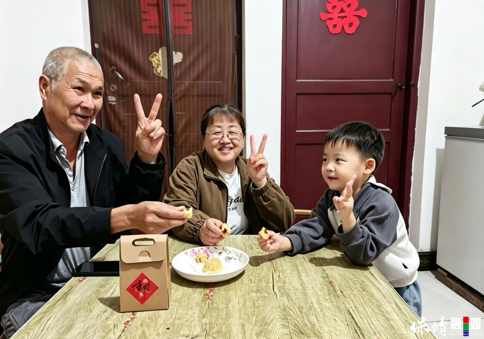 2月6日(2).jpg 2月6日(2).jpg