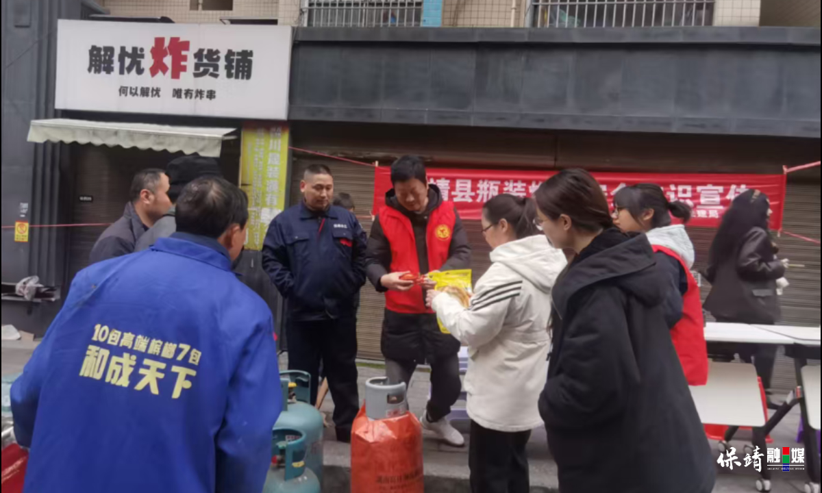 3月11日(1).jpg 3月11日(1).jpg