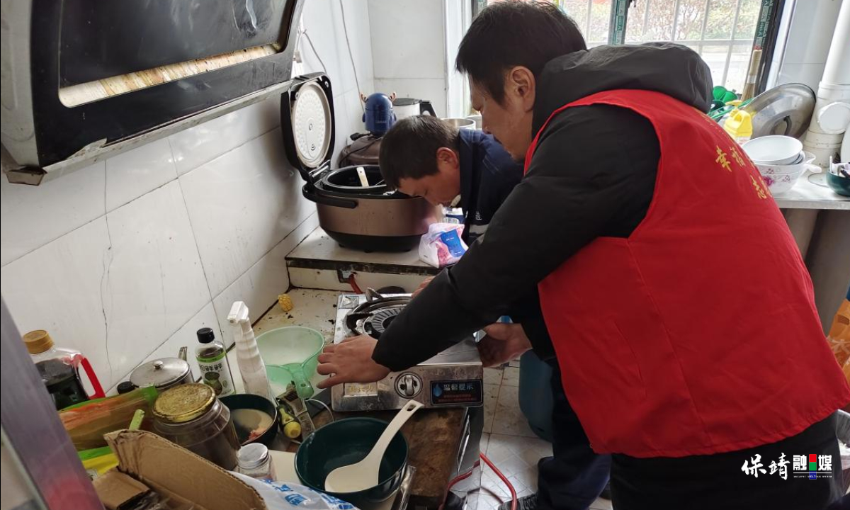 3月11日(2).jpg 3月11日(2).jpg