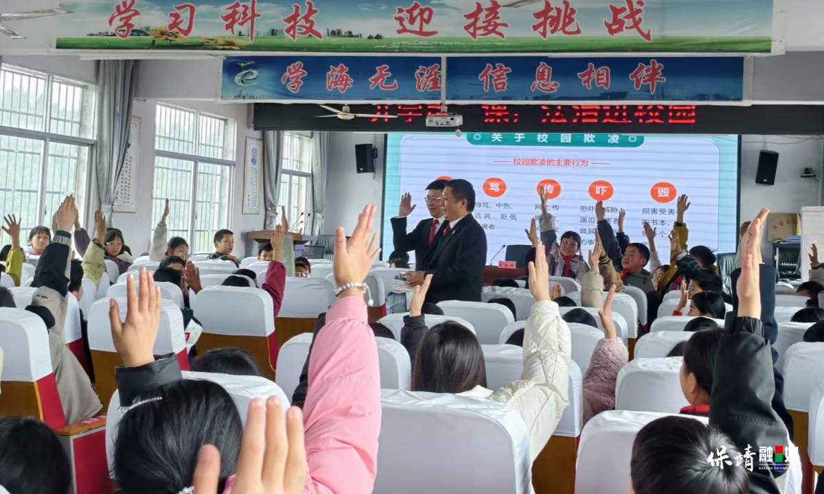 3月12日 (2)(12).jpg