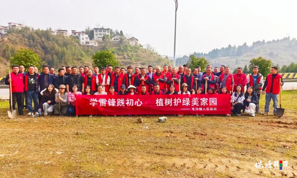 3月12日 (2)(6).jpg