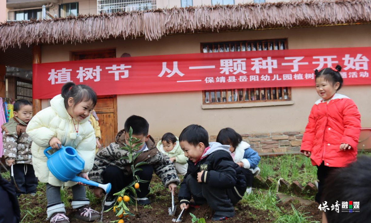 3月12日 (2)(8).jpg