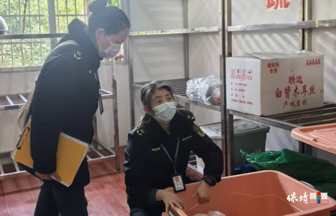 保靖：“拉网式”排查+“清单化”整改，筑牢春季校园食品安全防线