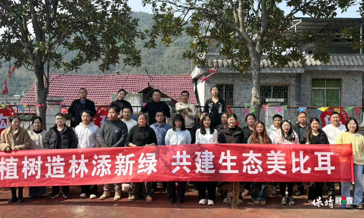 3月12日 (2)(20).jpg