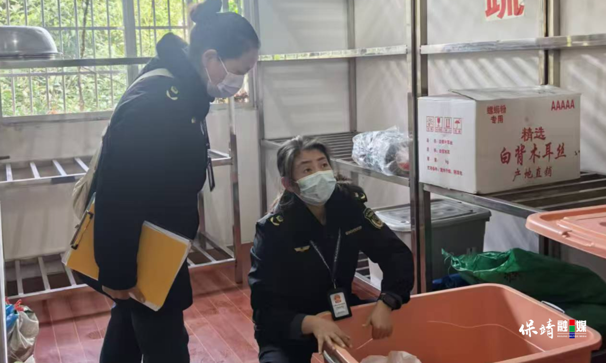 3月12日 (2)(4).jpg