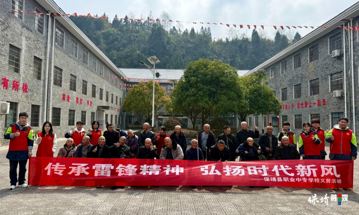 3月12日 (2)(10).jpg