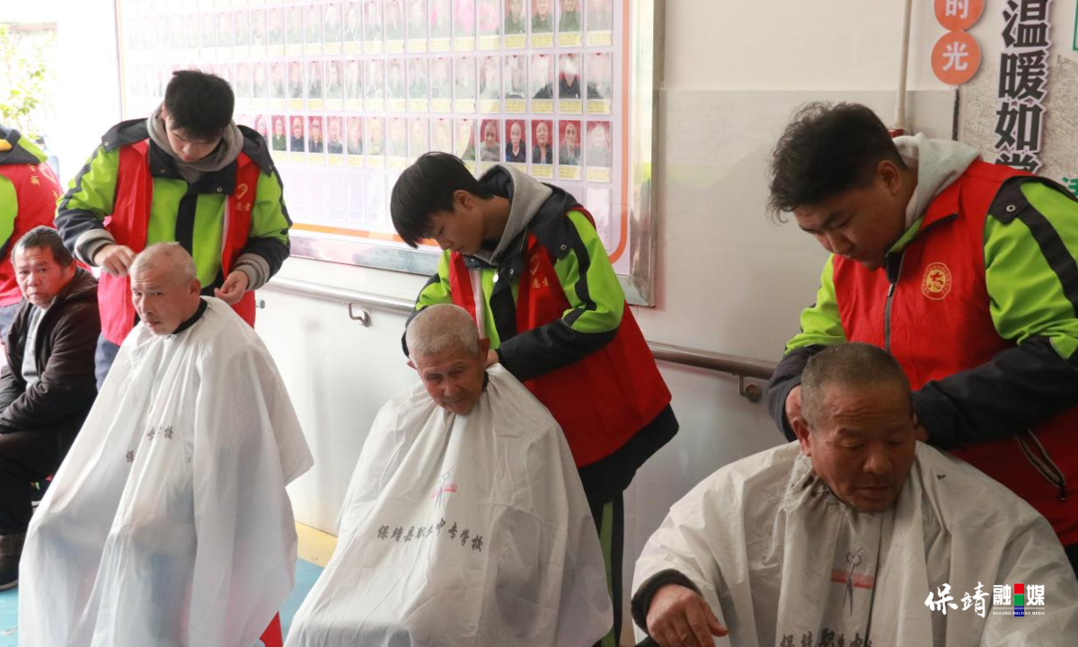 3月12日 (2)(9).jpg