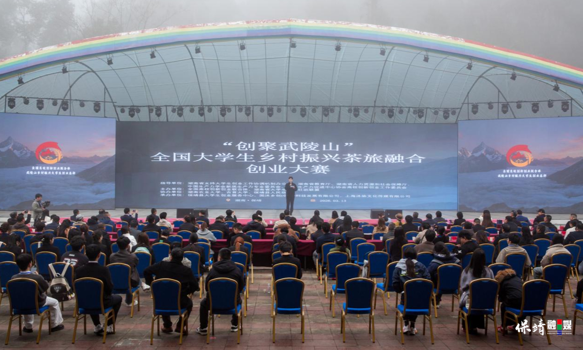 3月14日 (1)(5).jpg