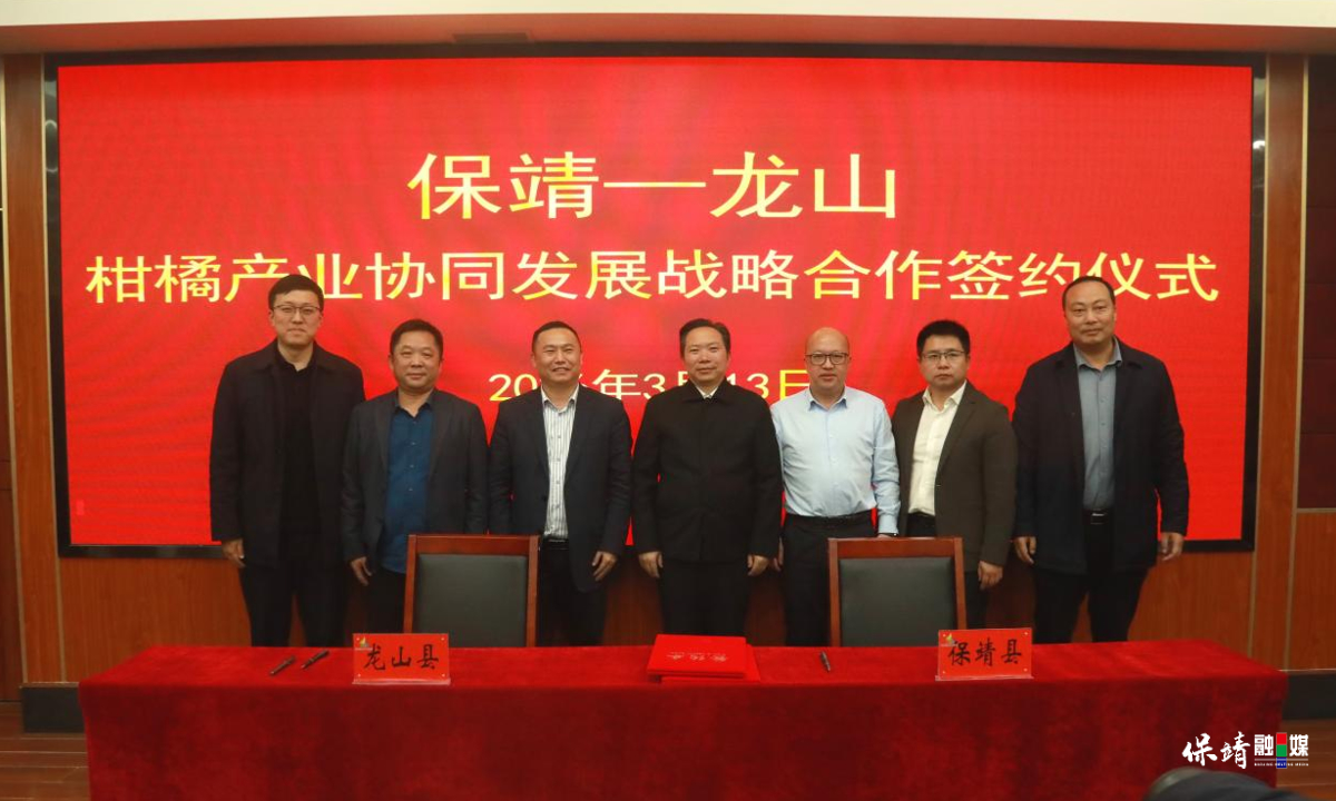 3月14日 (1)(6).jpg 3月14日 (1)(6).jpg