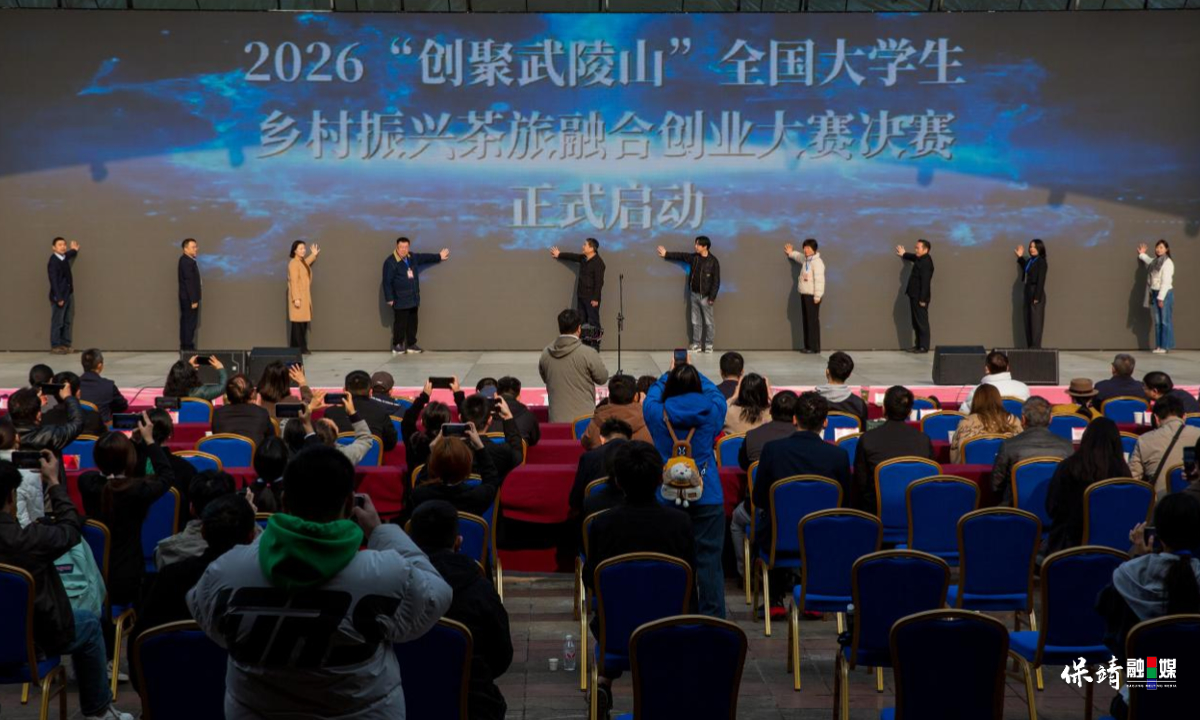 3月14日 (1)(2).jpg