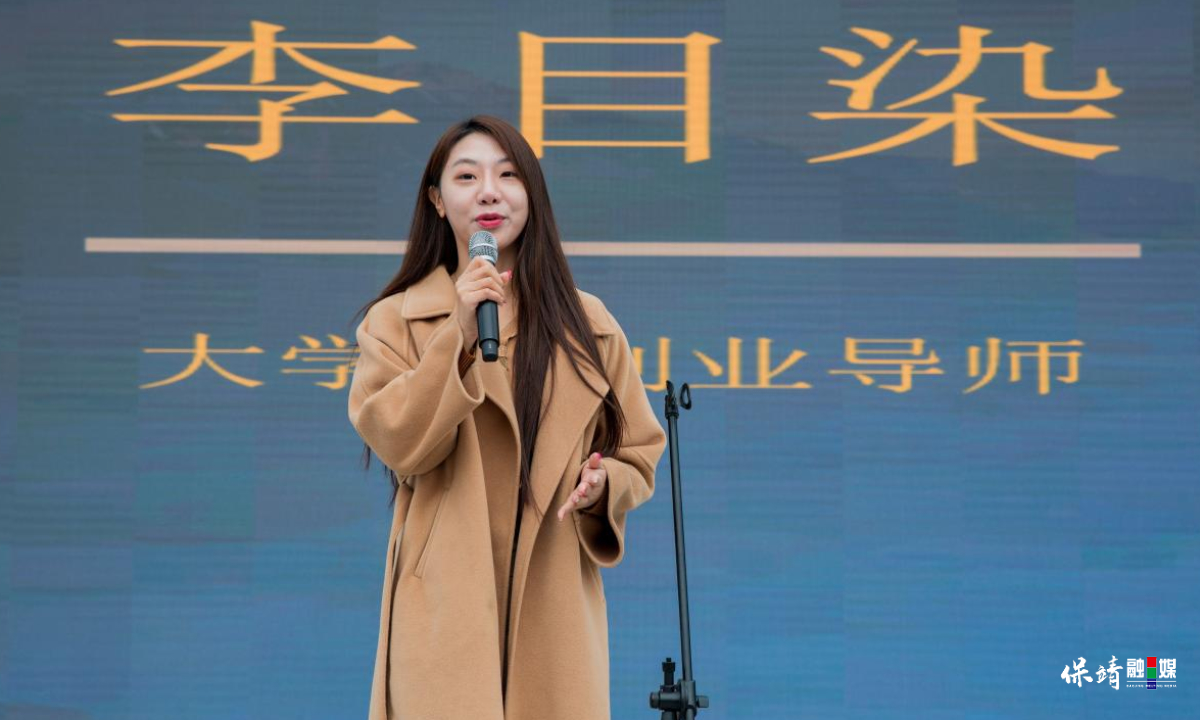 3月14日 (1)(4).jpg