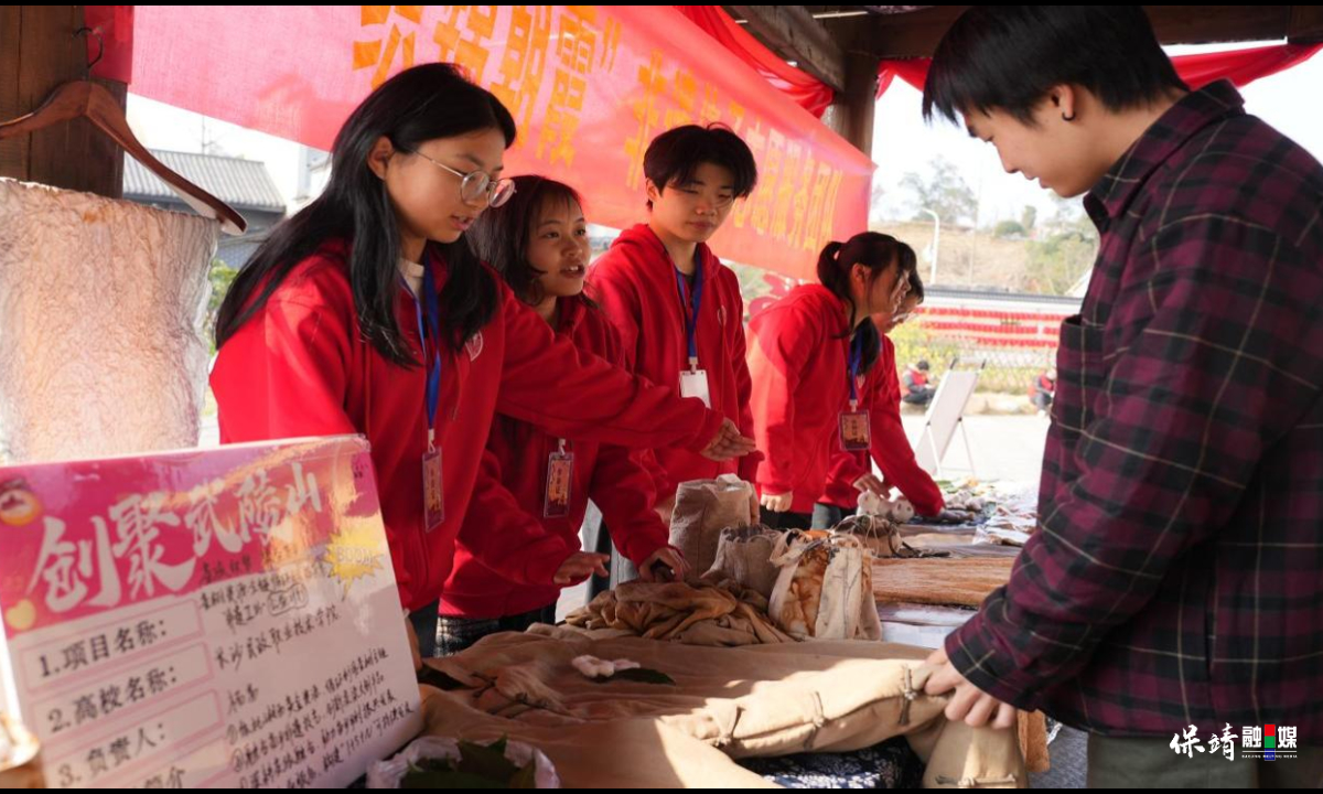 3月14日 (1)(1).jpg