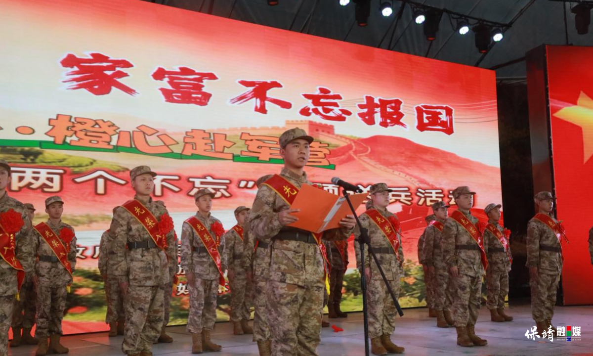 3月14日 (1)(12).jpg 3月14日 (1)(12).jpg