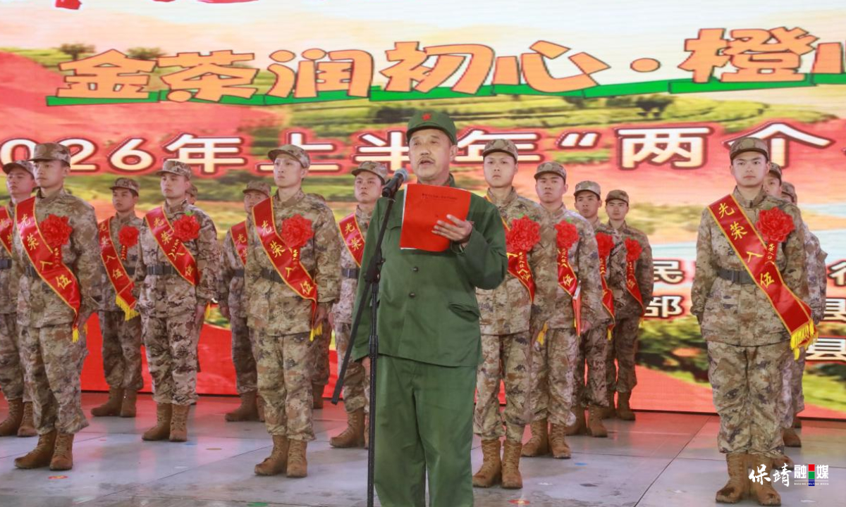 3月14日 (1)(13).jpg 3月14日 (1)(13).jpg